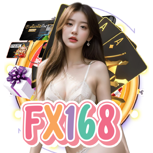 fx168 รองรับวอลเลท